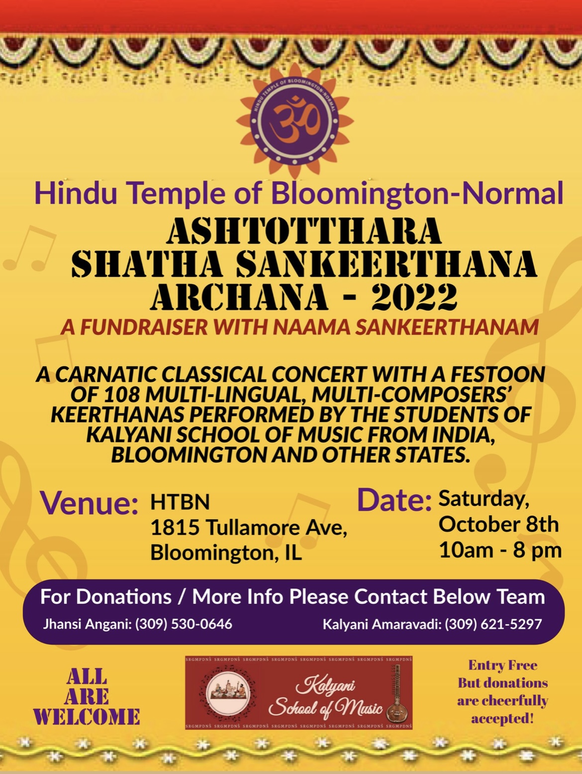 Annual Thyagaraja Festival